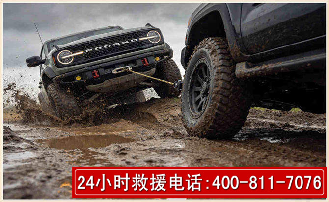 爱民长春汽车道路救援公司2026年7月备战台风巴威全面落实救援前置准备工作